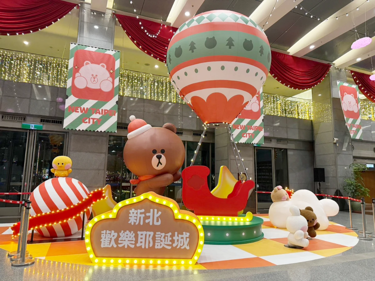 2025新北歡樂耶誕城 _23_