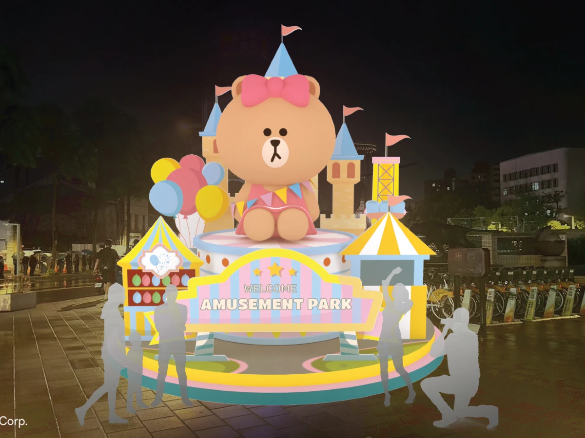 2025新北歡樂耶誕城 _14_