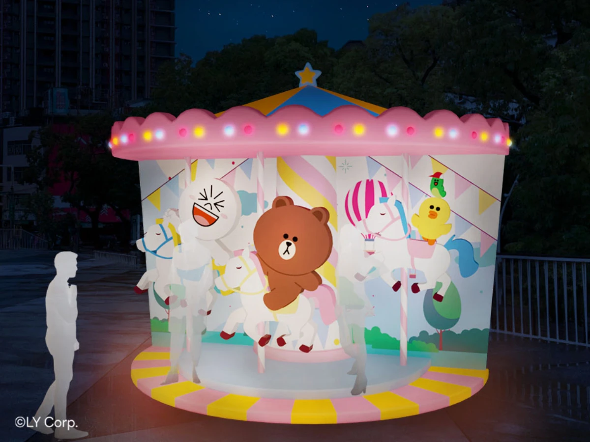 2025新北歡樂耶誕城 _12_