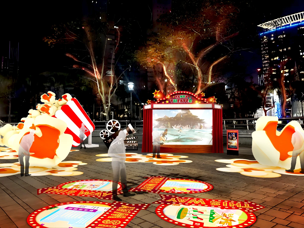 2025新北歡樂耶誕城 _7_