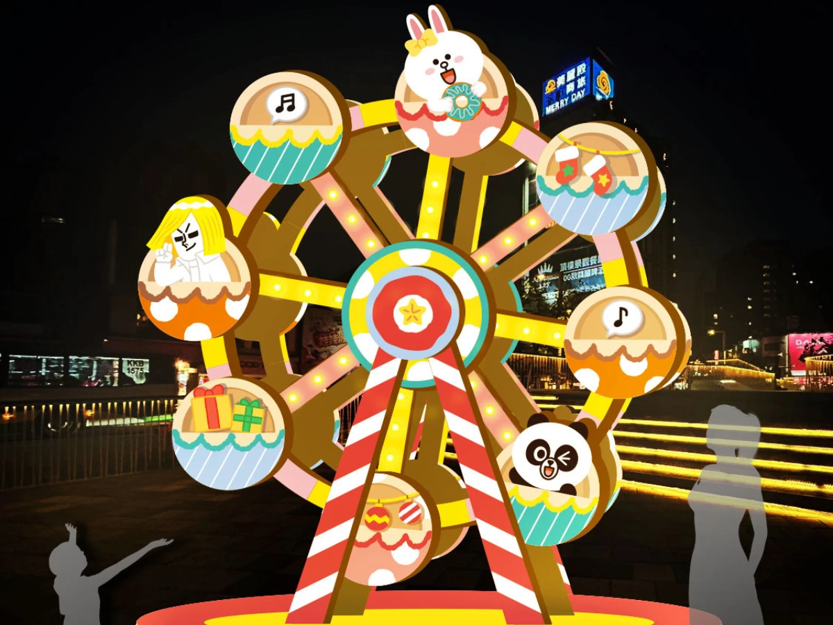 2025新北歡樂耶誕城 _10_