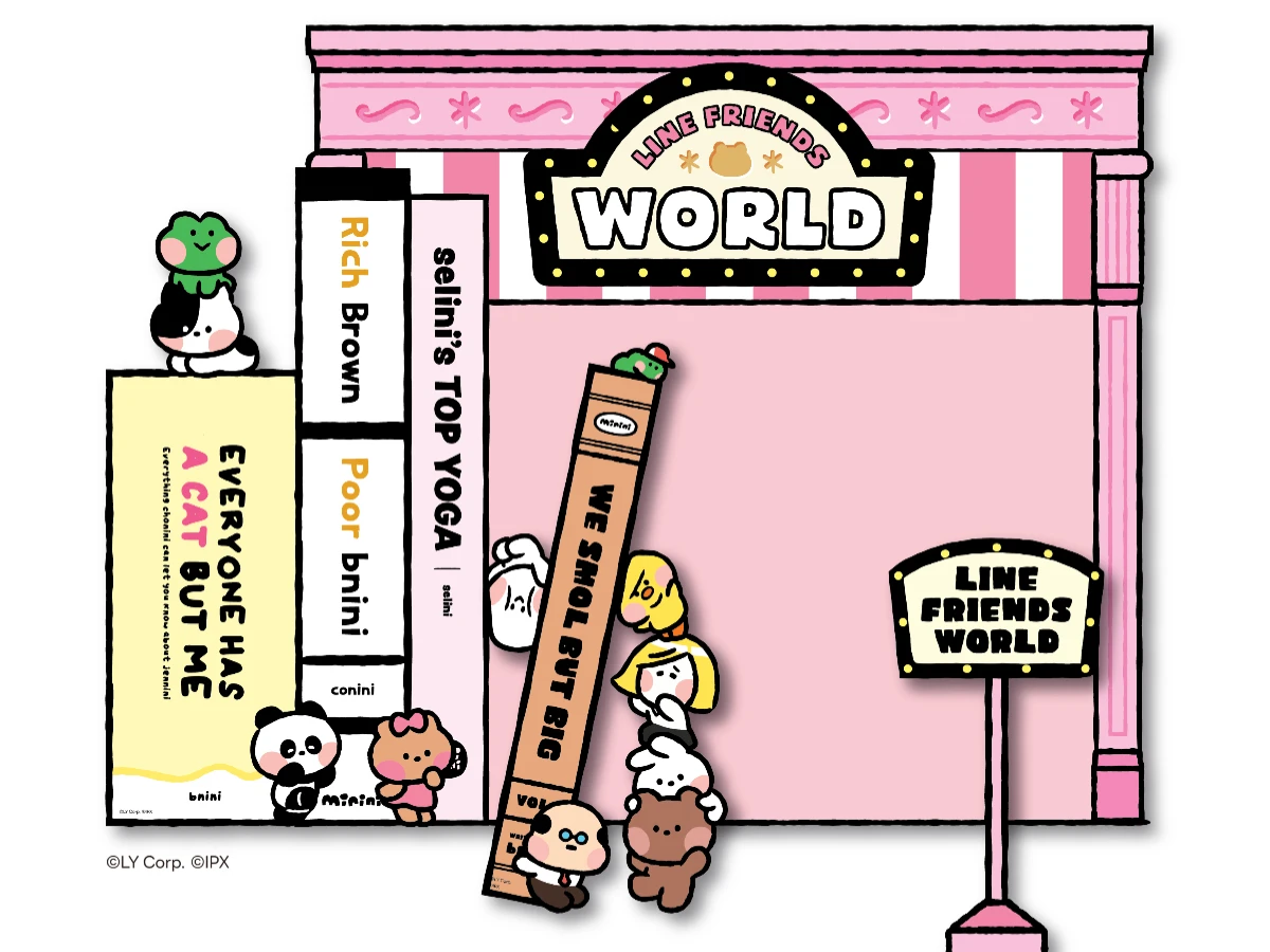 2025新北耶誕城 _25_ 2025新北耶誕城 _25_