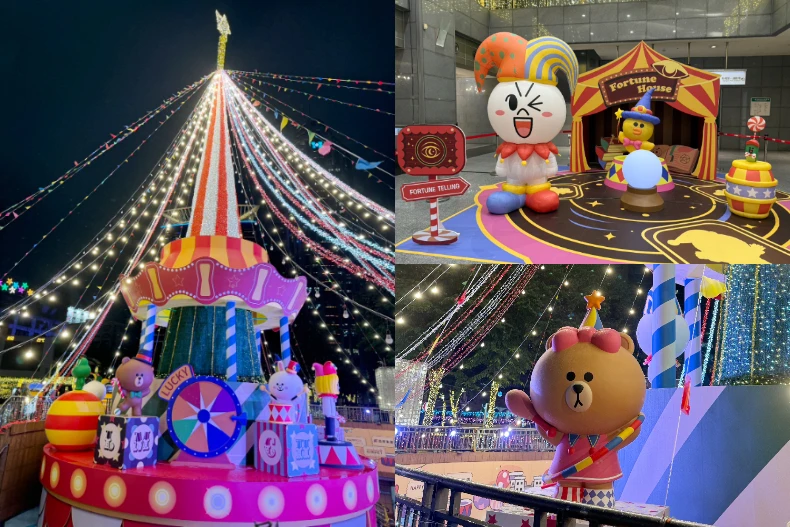 2025新北歡樂耶誕城 _26_