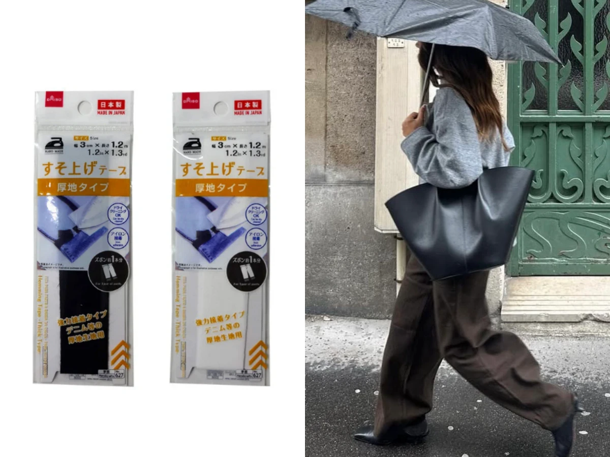 下雨天怎麼穿寬褲？寬褲長度修改技巧