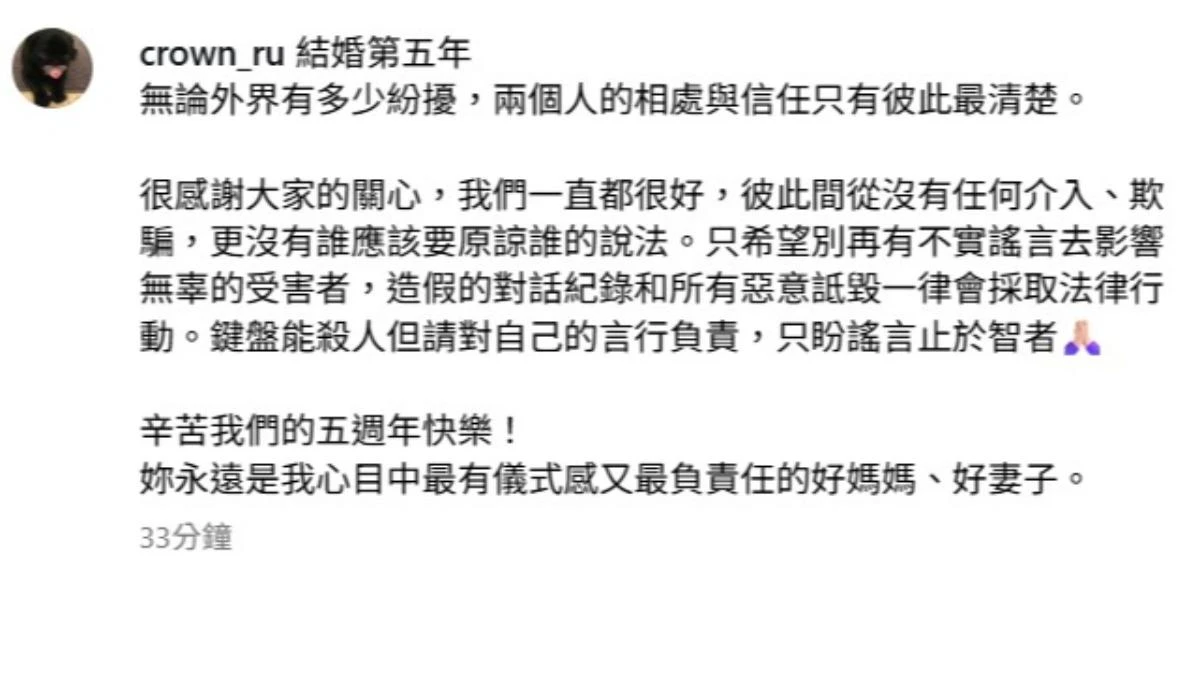 20251111122231-fa742e82