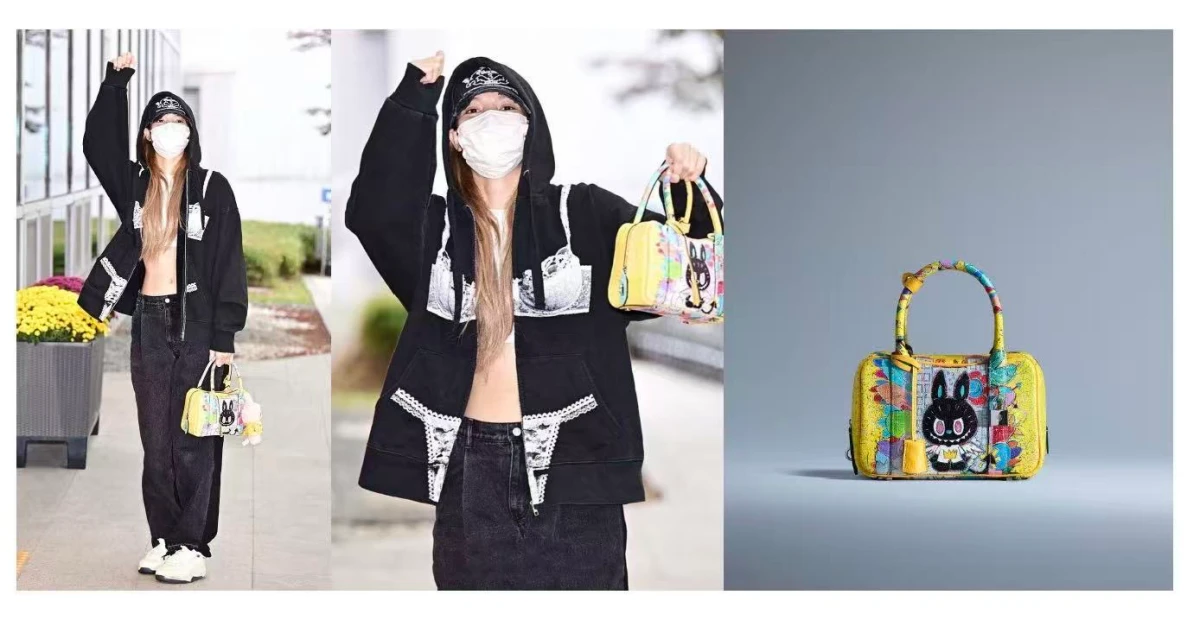 Moynat龍家昇Kasing Lung聯名推盲盒、LISA同款LABUBU保齡球包