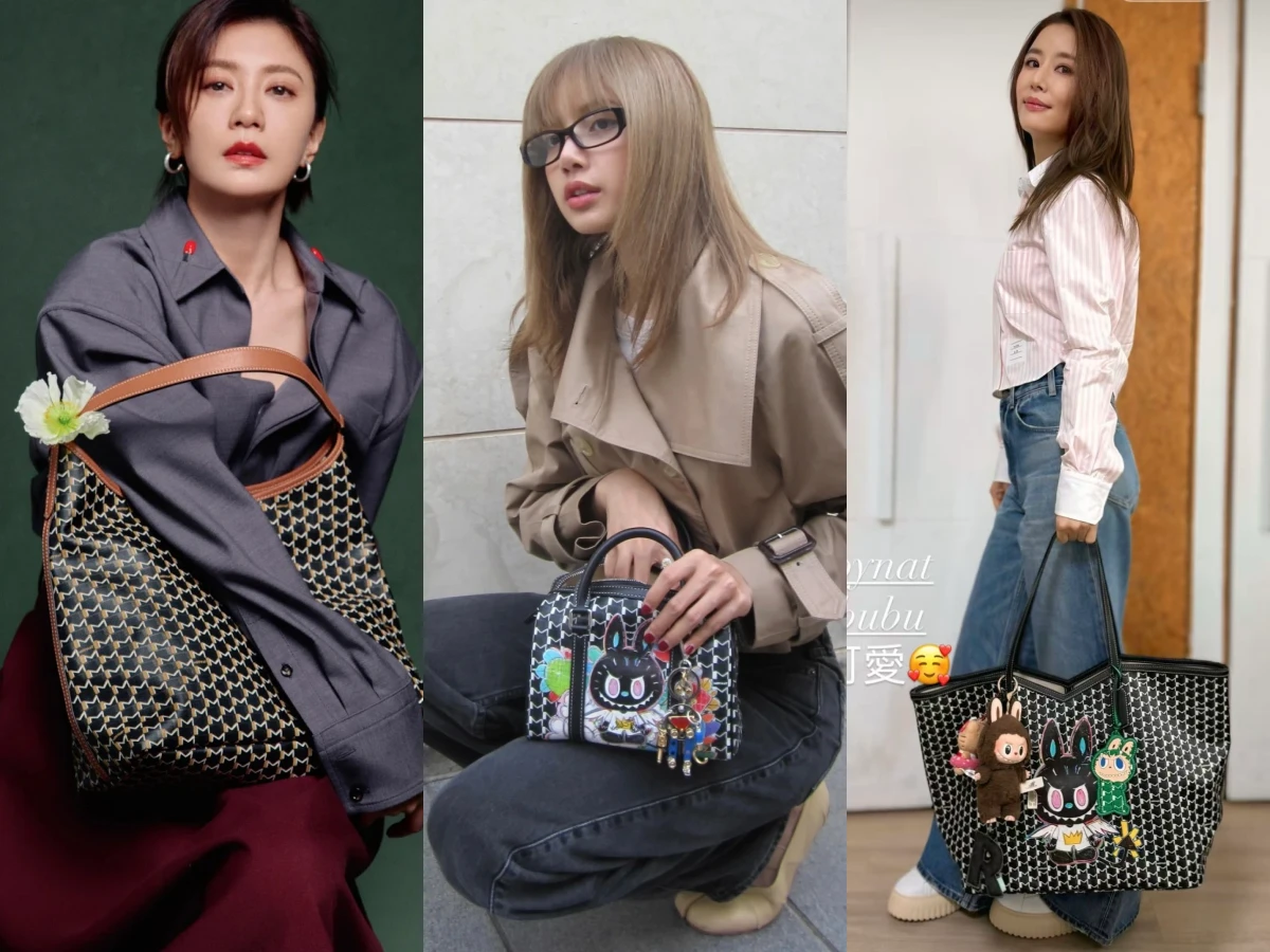 Moynat龍家昇Kasing Lung聯名推盲盒、LISA同款LABUBU保齡球包