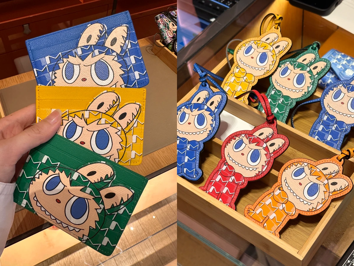 Moynat龍家昇Kasing Lung聯名推盲盒、LISA同款LABUBU保齡球包