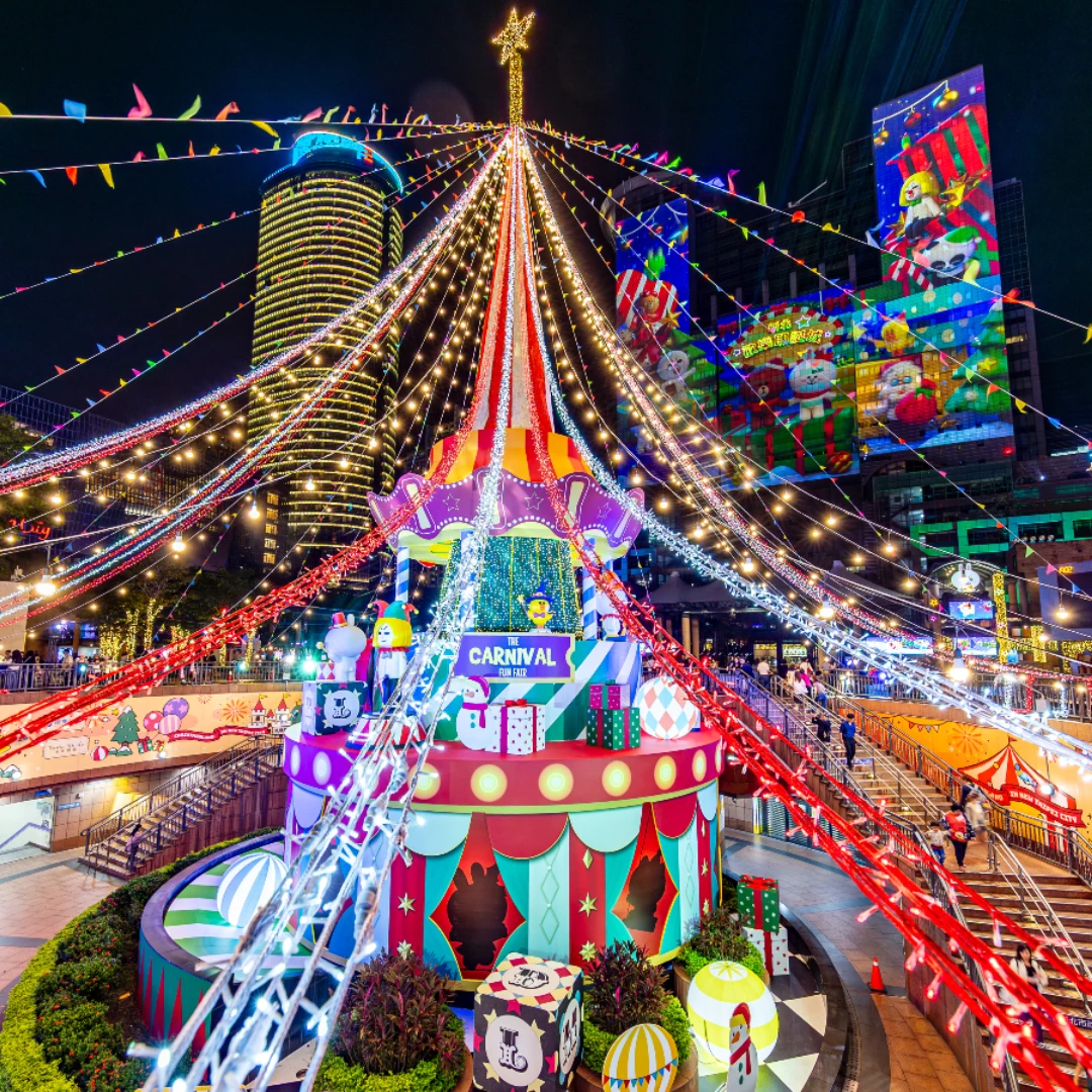 2025新北耶誕城開城「童樂馬戲嘉年華」週末登場！雜耍特技兒童劇團熱鬧開演