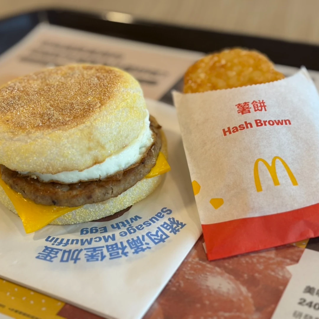 比買一送一更划算！麥當勞優惠「薯餅、小薯0元」、必勝客披薩買一送三太狂