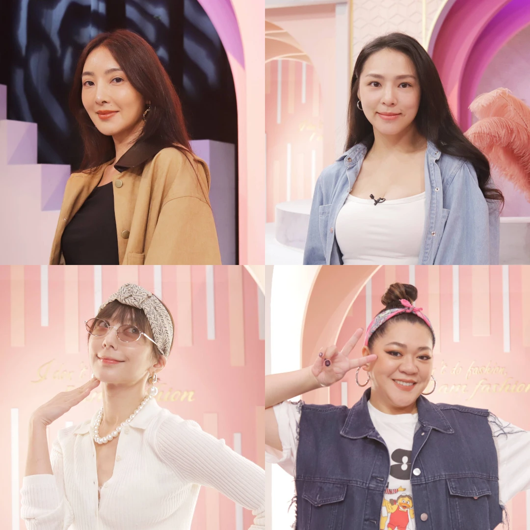 氣溫驟降！別讓換季搶走你的美，教你時髦保暖穿搭！｜節目資訊｜20251112