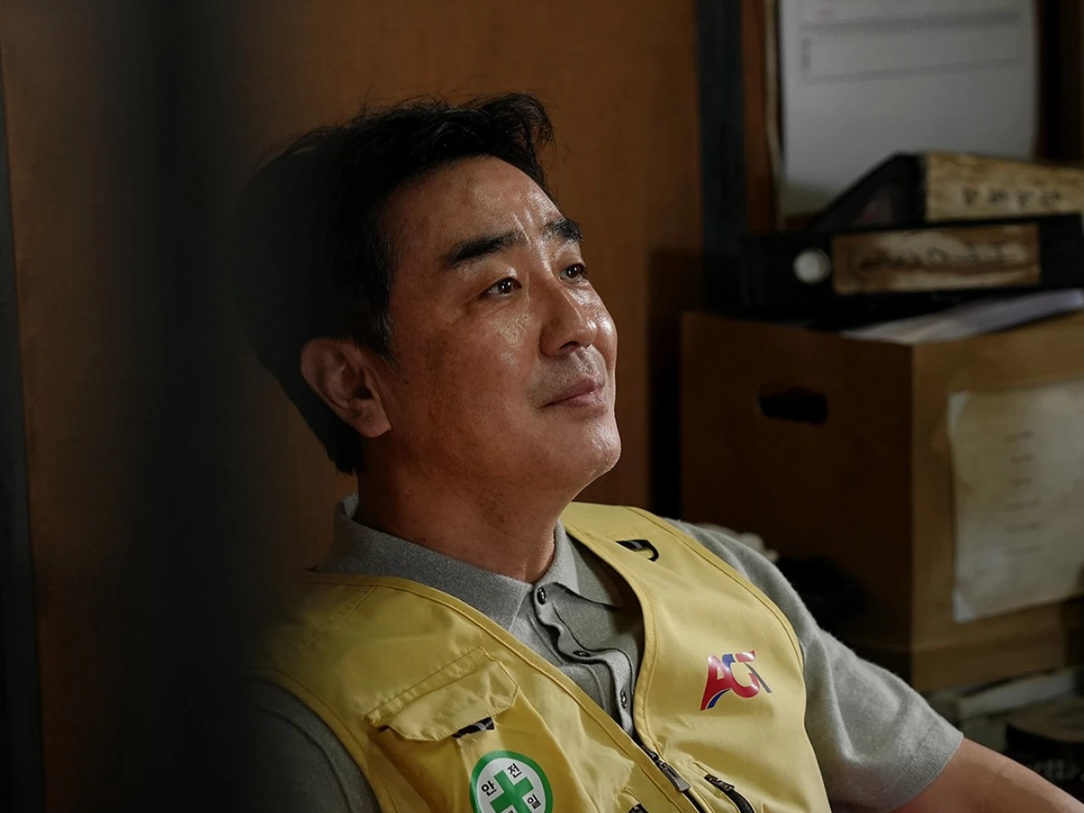 天生自帶「旺妻運」1.生肖牛