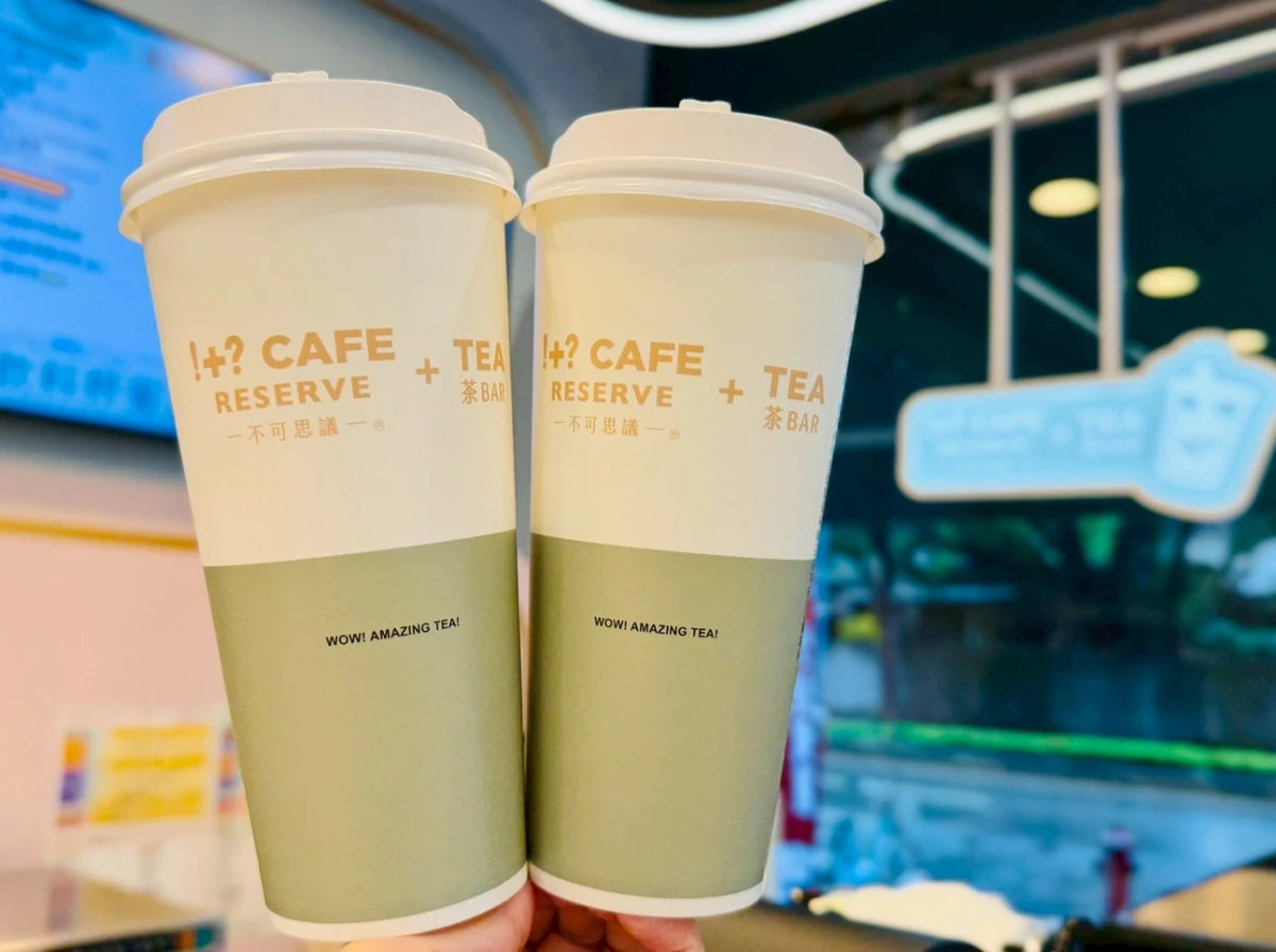 超商咖啡優惠 _26_