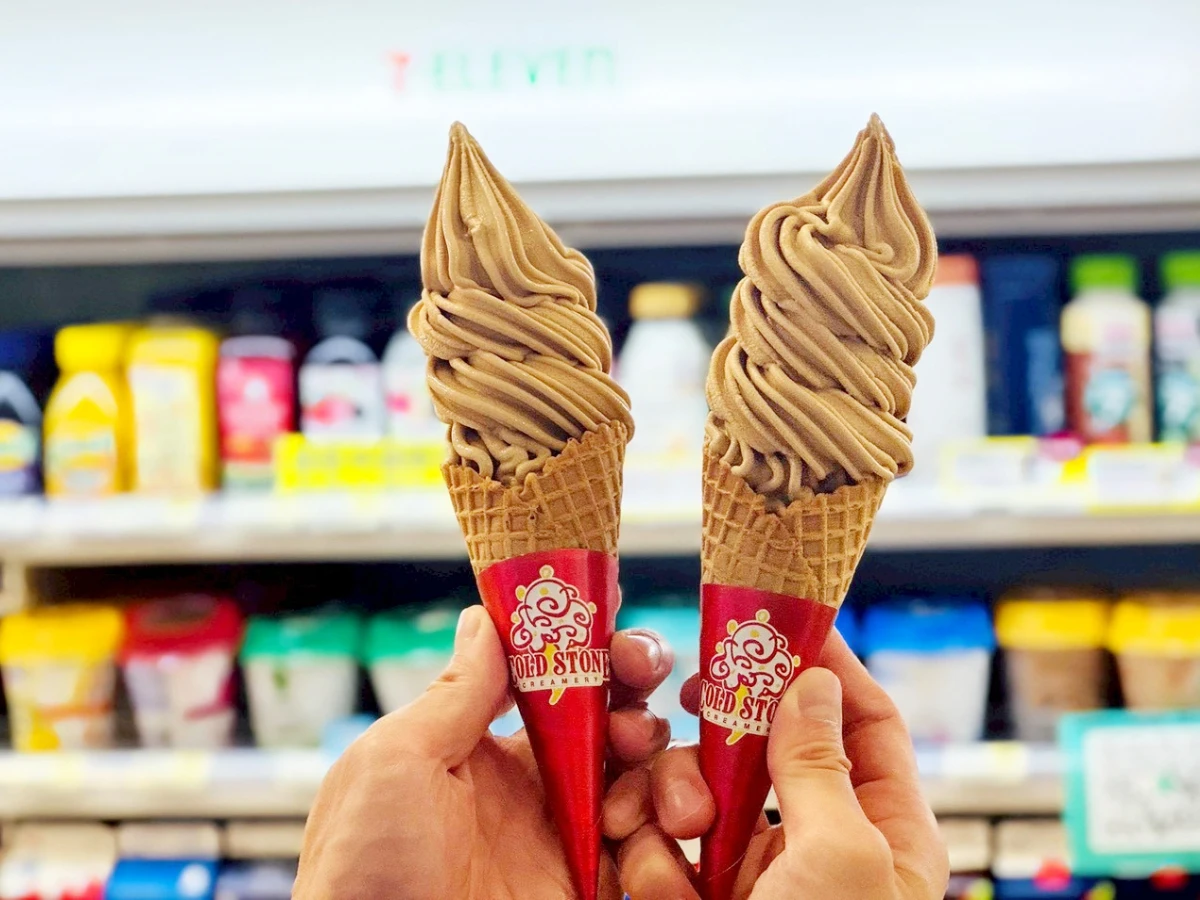 超商咖啡優惠 _23_