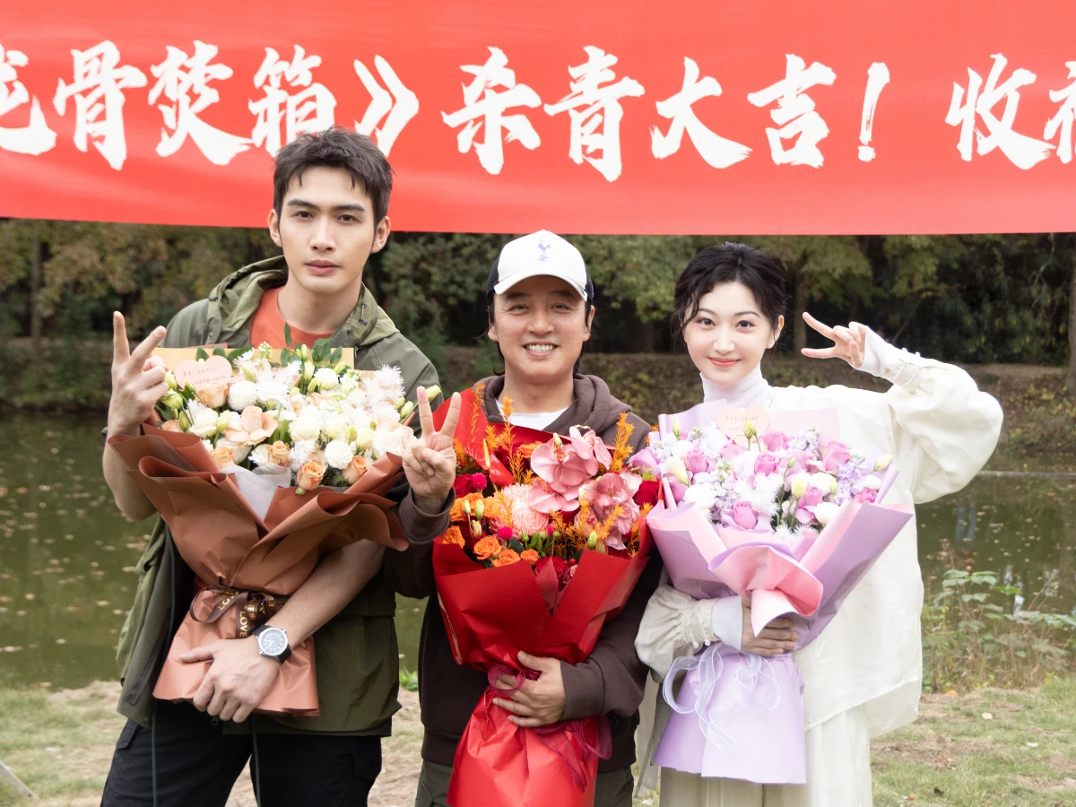 劇情亮點5.《司藤》導演再次出手