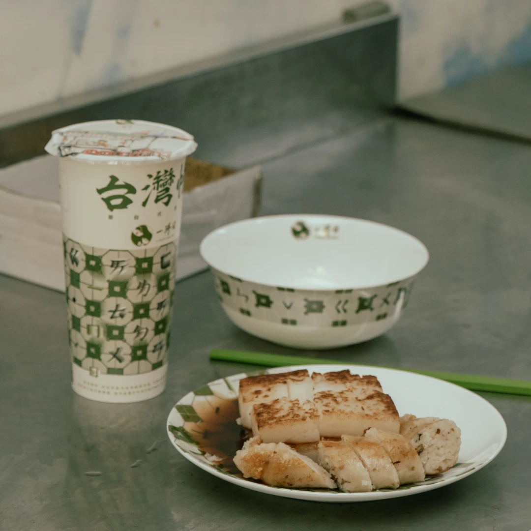 一沐日推薦菜單必喝TOP5！12款「逮丸感性」系列周邊餐盤、shot杯、毛巾超好看