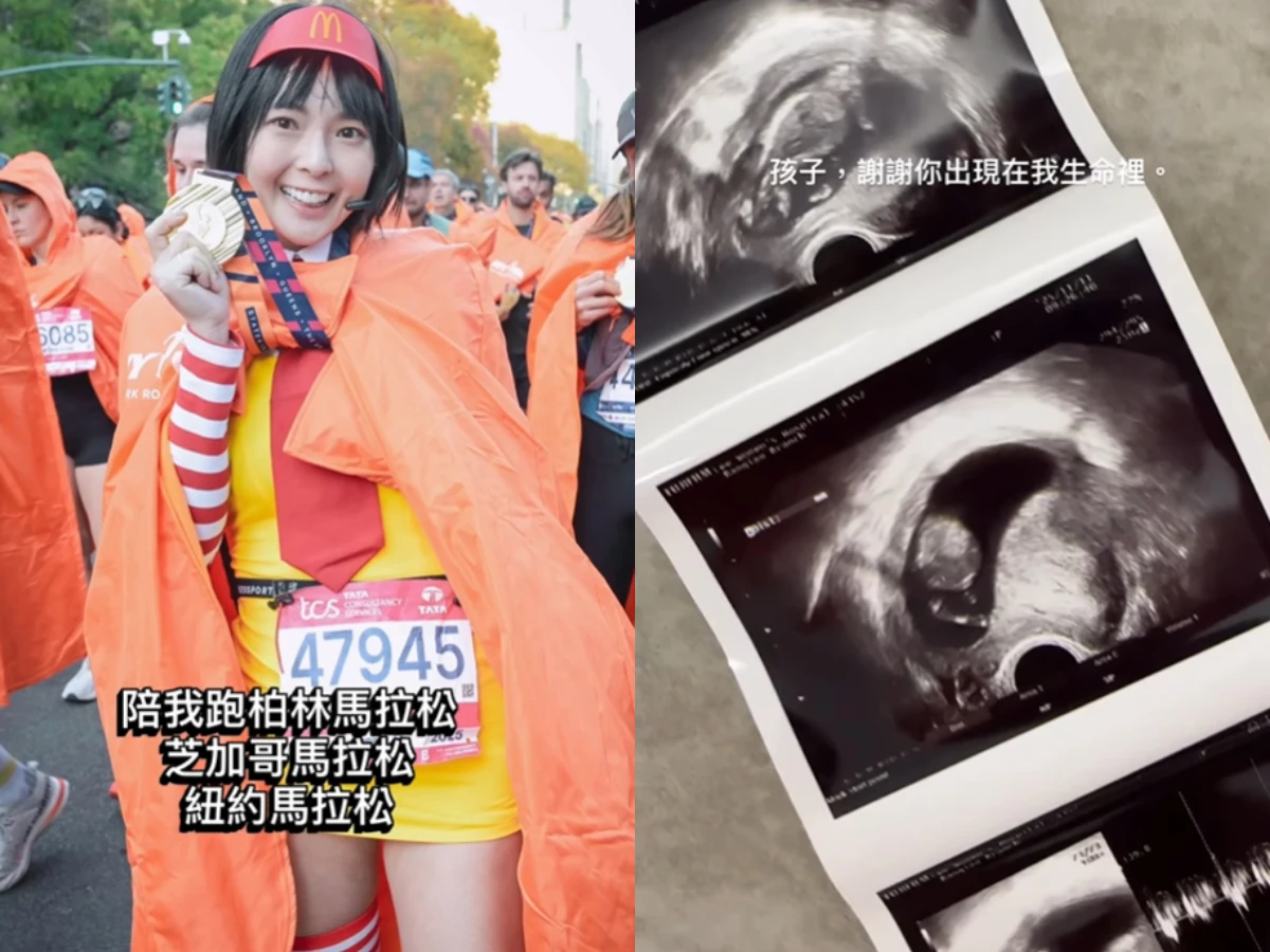 10月才剛結婚，如今雙喜臨門