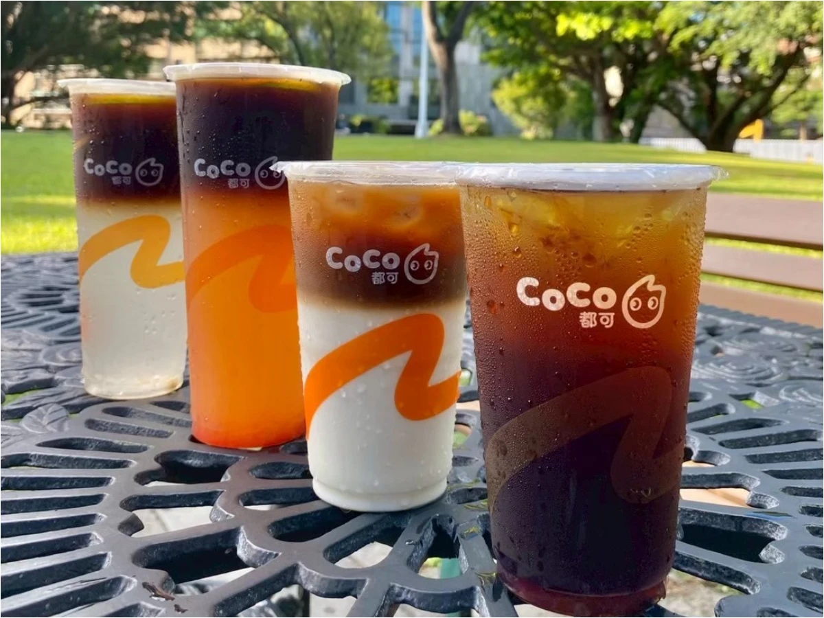 手搖飲料優惠 _10_