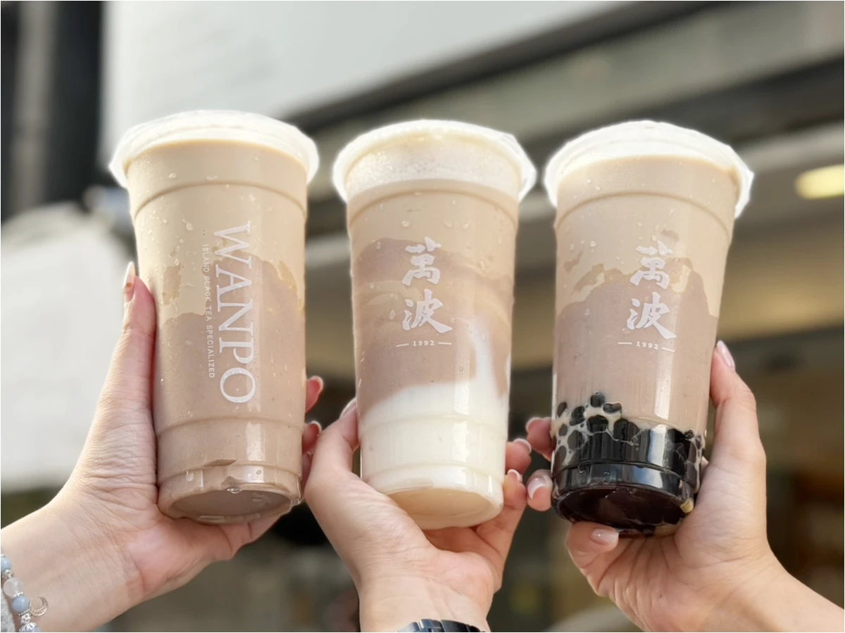 手瑤飲料優惠 _1_