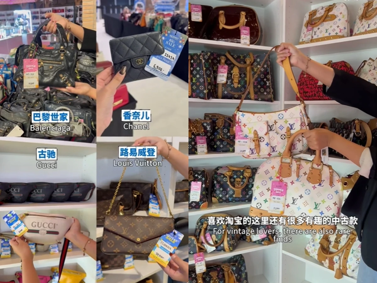 泰國曼谷二手精品特賣會