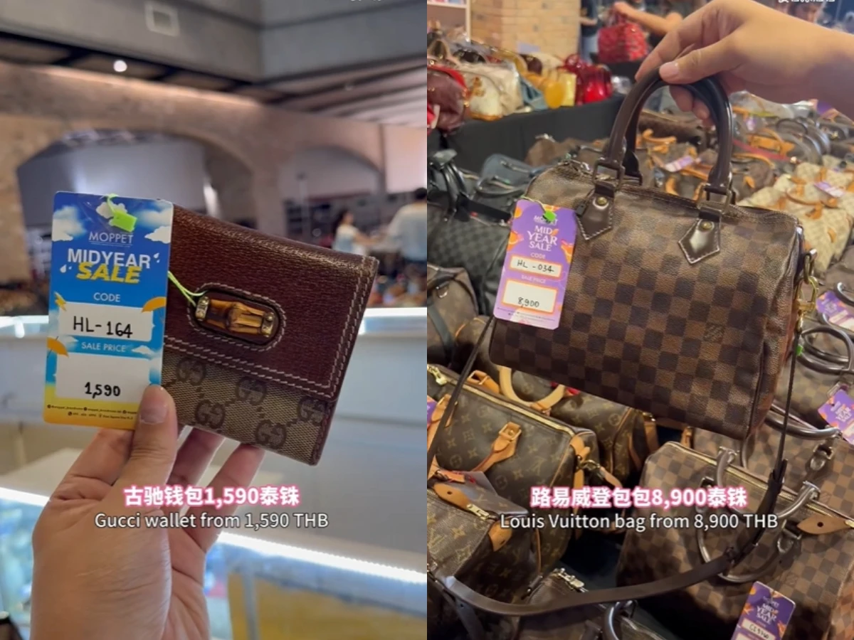 泰國曼谷二手精品特賣會