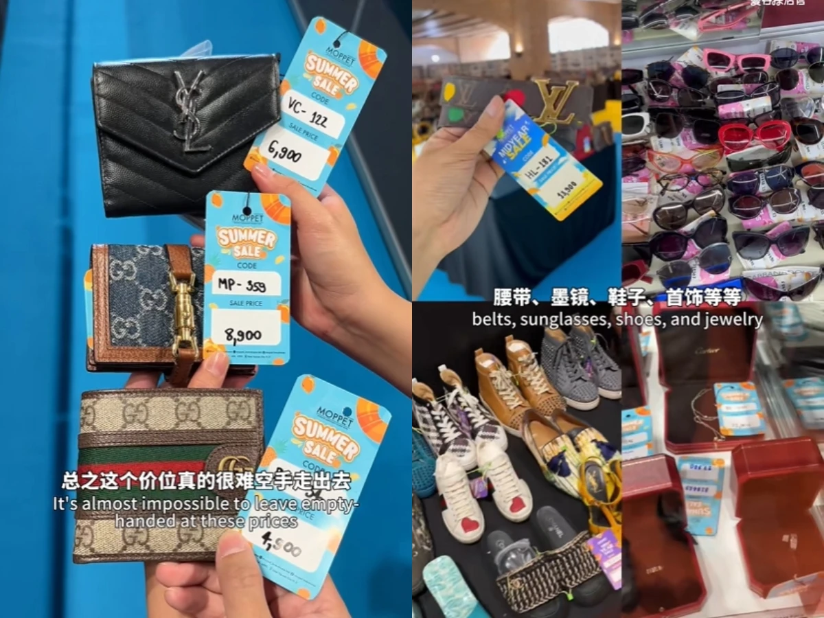 泰國曼谷二手精品特賣會