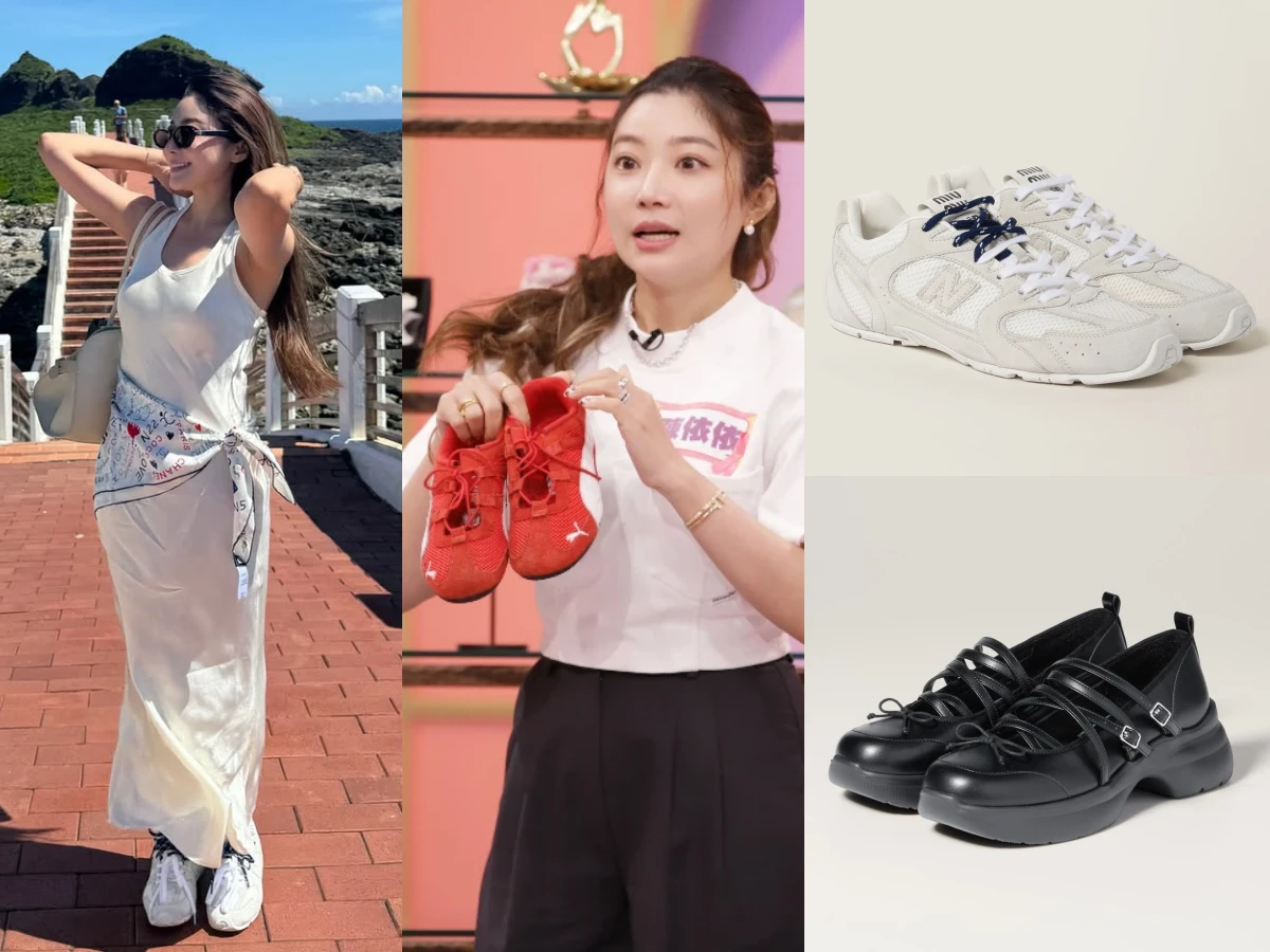 依依遠赴法國也必搶的「芭蕾舞運動鞋」MIU MIU x NB聯名當婚鞋，這雙PUMA更是一鞋難求