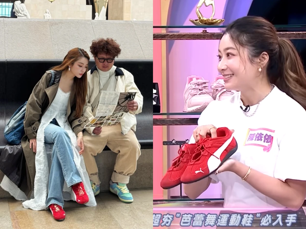 遠赴法國都要搶的芭蕾舞鞋推薦