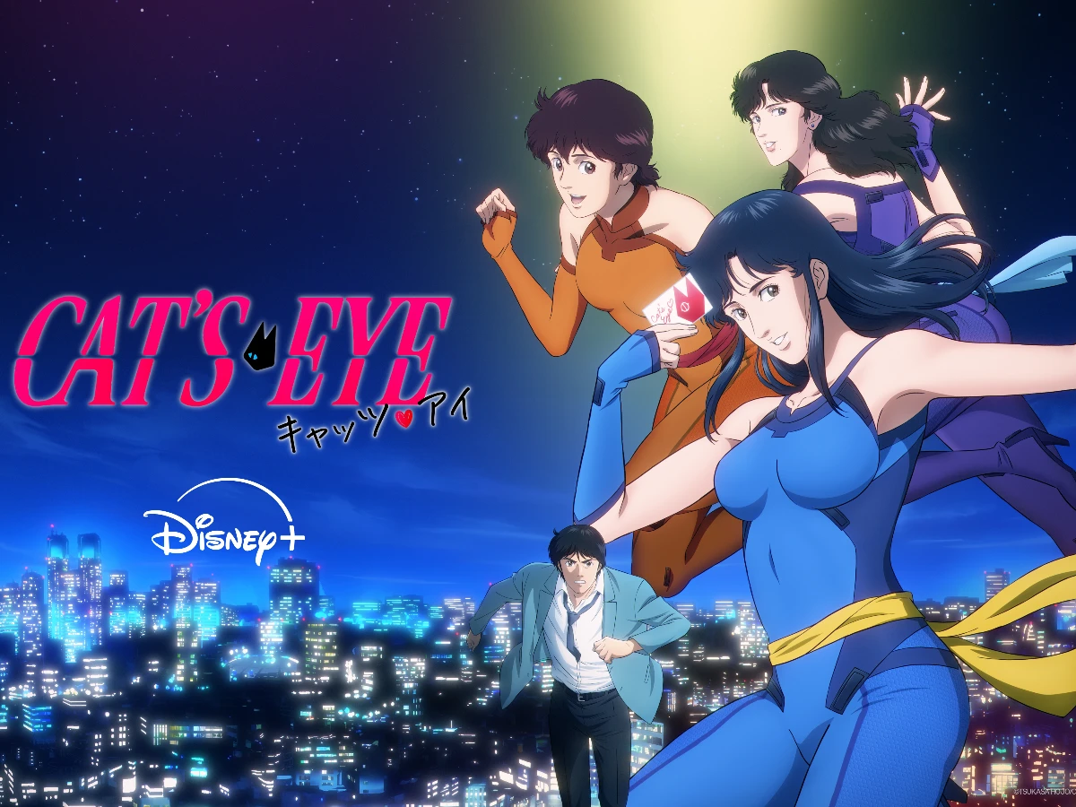 2026日劇推薦3.《CAT&rsquo;S EYE &ndash; 貓眼》Part 2