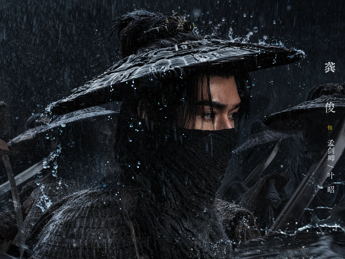 劇情亮點1.探案、朝堂、江湖武俠三位一體