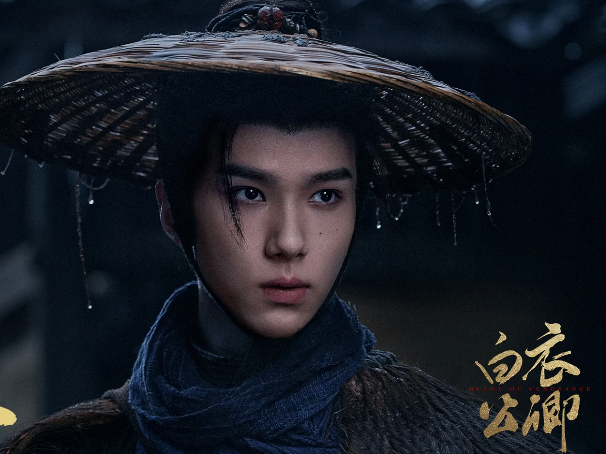 配角陣容：餘承恩 飾 郭瑛