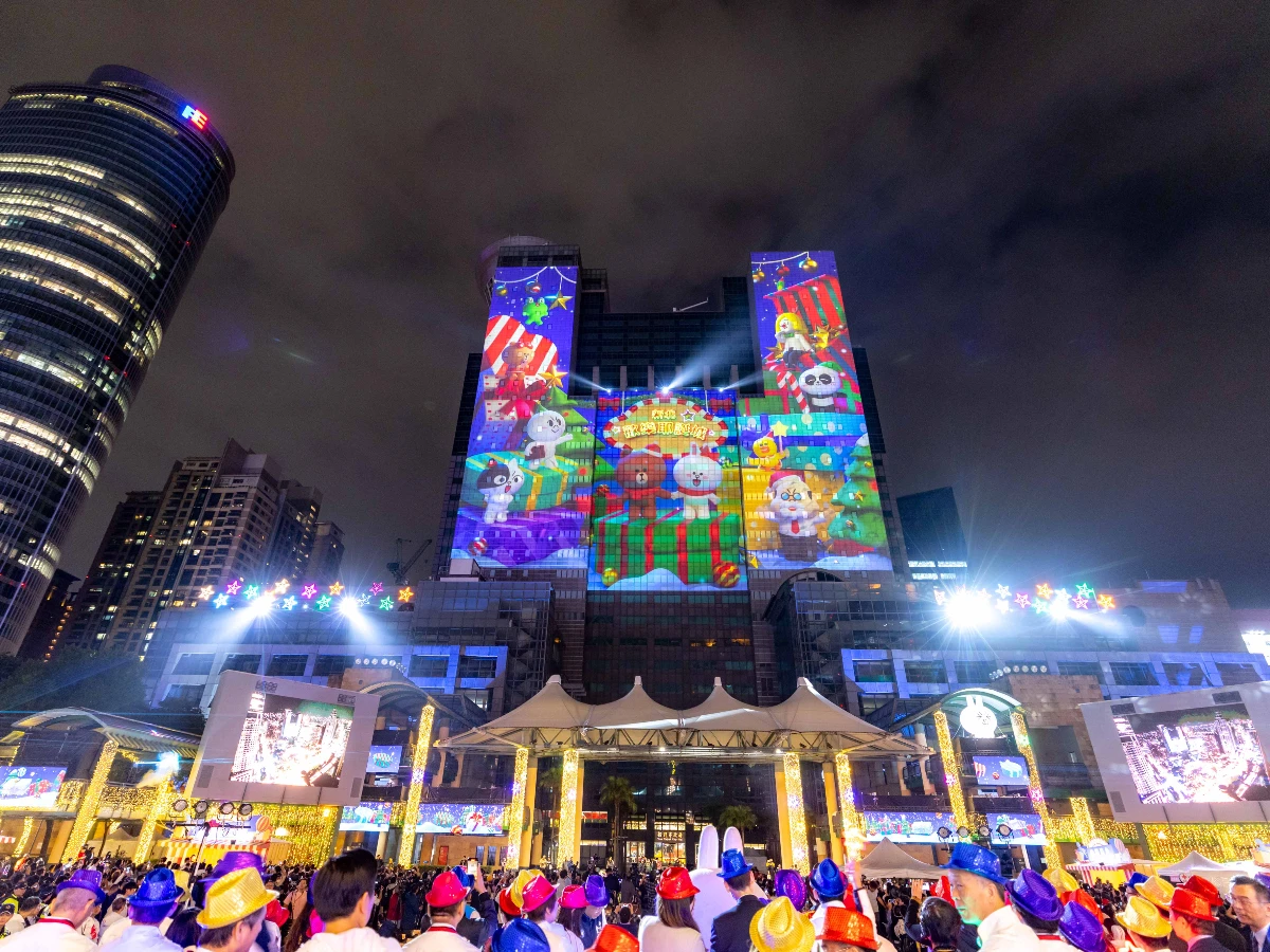 新北耶誕城 _10_