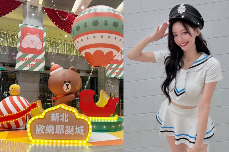 新北耶誕城 _15_