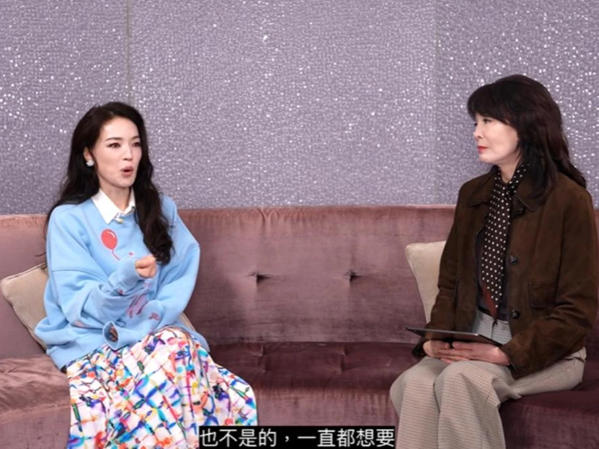 舒淇坦言很希望有小孩