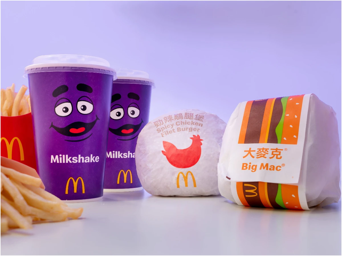 麥當勞奶昔 _2_
