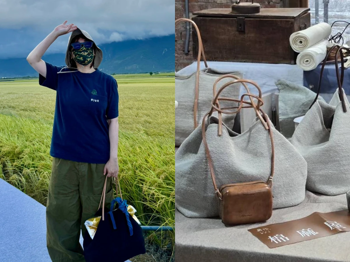 藍心湄推薦台東愛馬仕包包