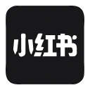 小紅書