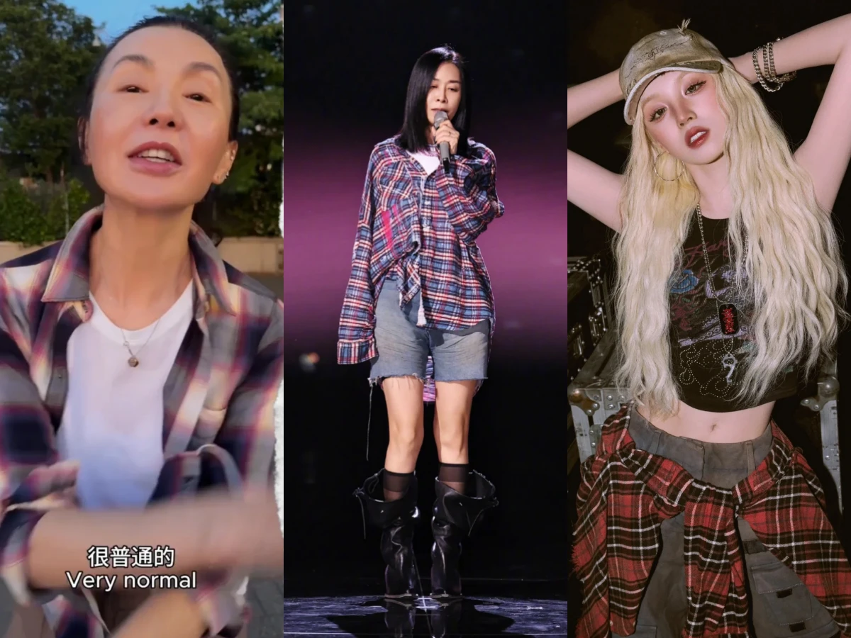 法蘭絨襯衫穿搭女生