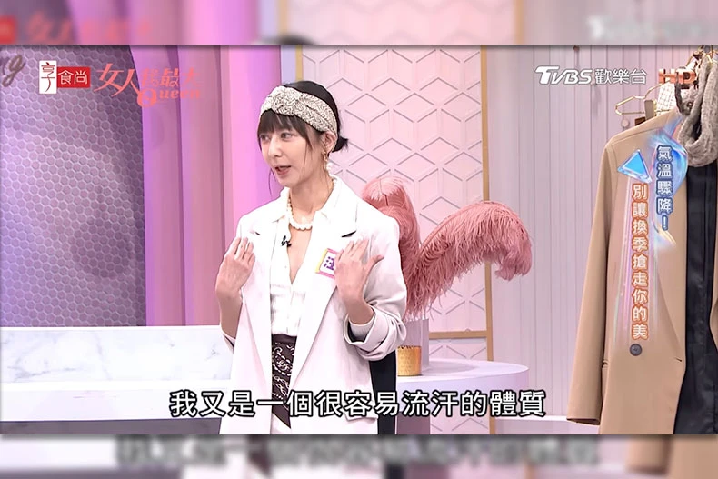 秋日氛圍感穿搭來了！汪詩敏大地色疊穿＋Amanda下半身修長術，透膚寬鬆單品顯瘦又有型