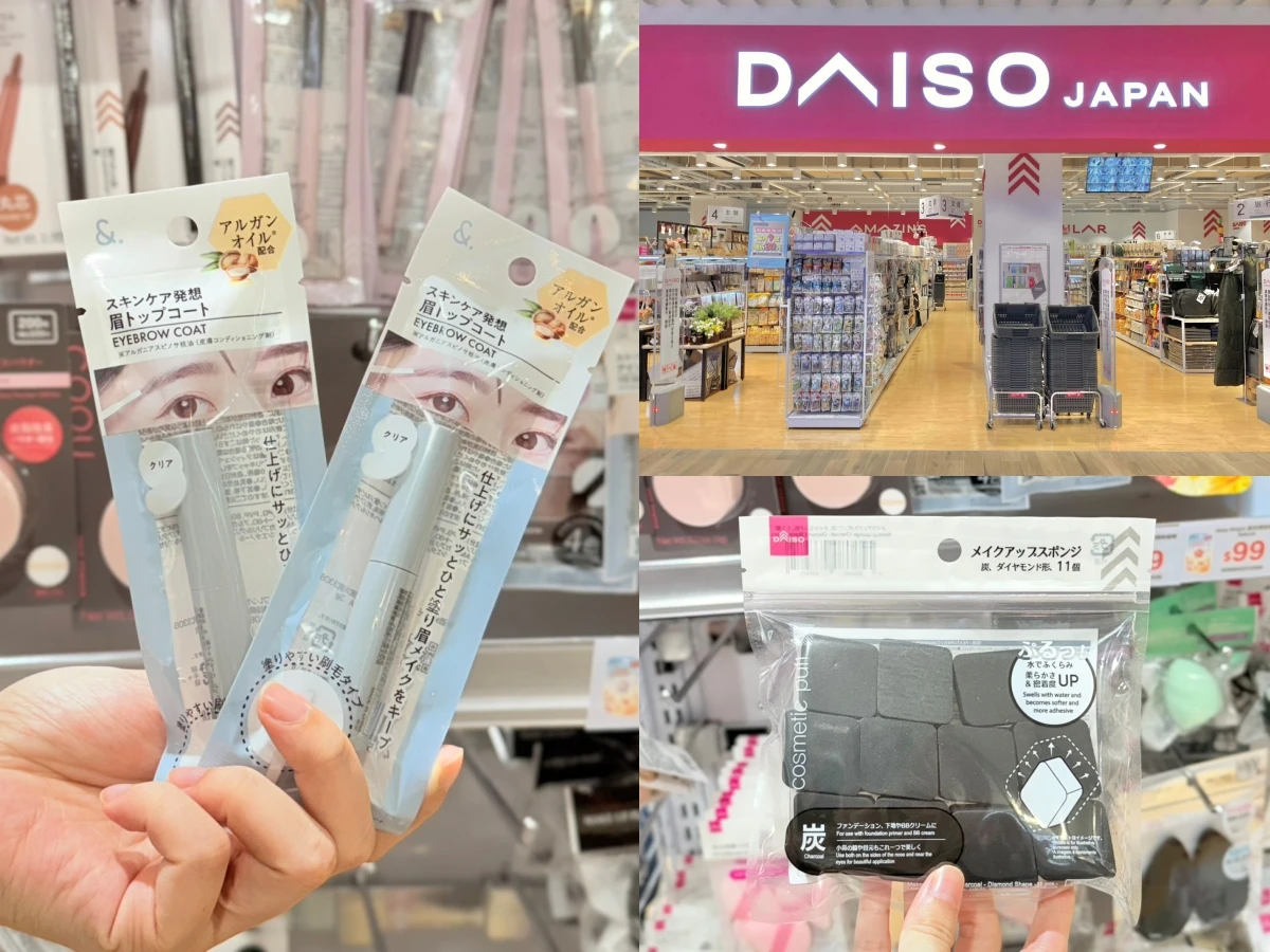 2025大創美妝必買TOP5！快乾神梳全網瘋搶，1神器被譽為「粉刺吸塵器」痘痘肌必收