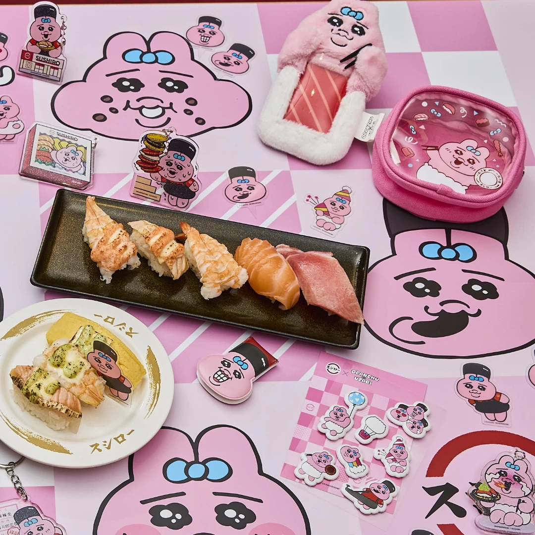 壽司郎Ｘ褲褲兔粉紅聯名套餐、週邊、主題店亮相！合點壽司「滿千送千」太划算