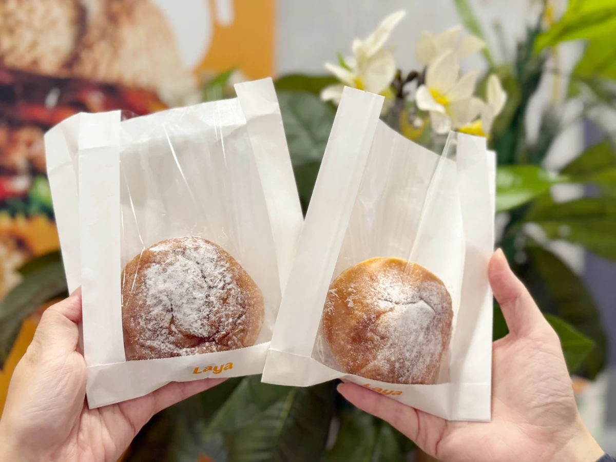 拉亞漢堡甜甜圈 _6_