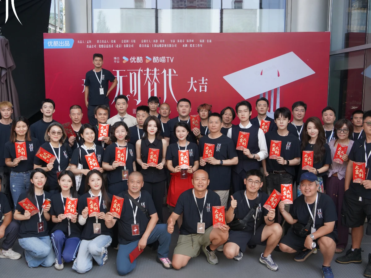 劇情亮點6.製作團隊強強聯手