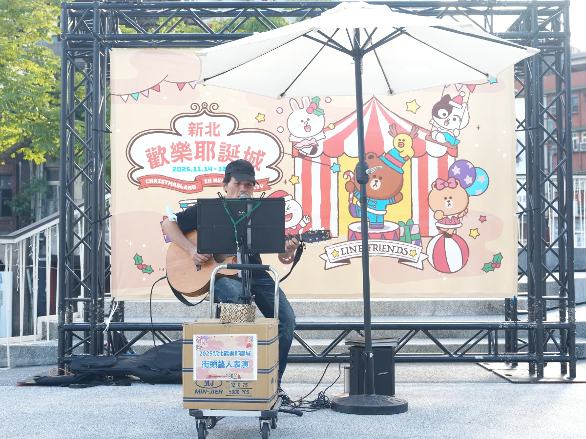 新北耶誕城 _22_