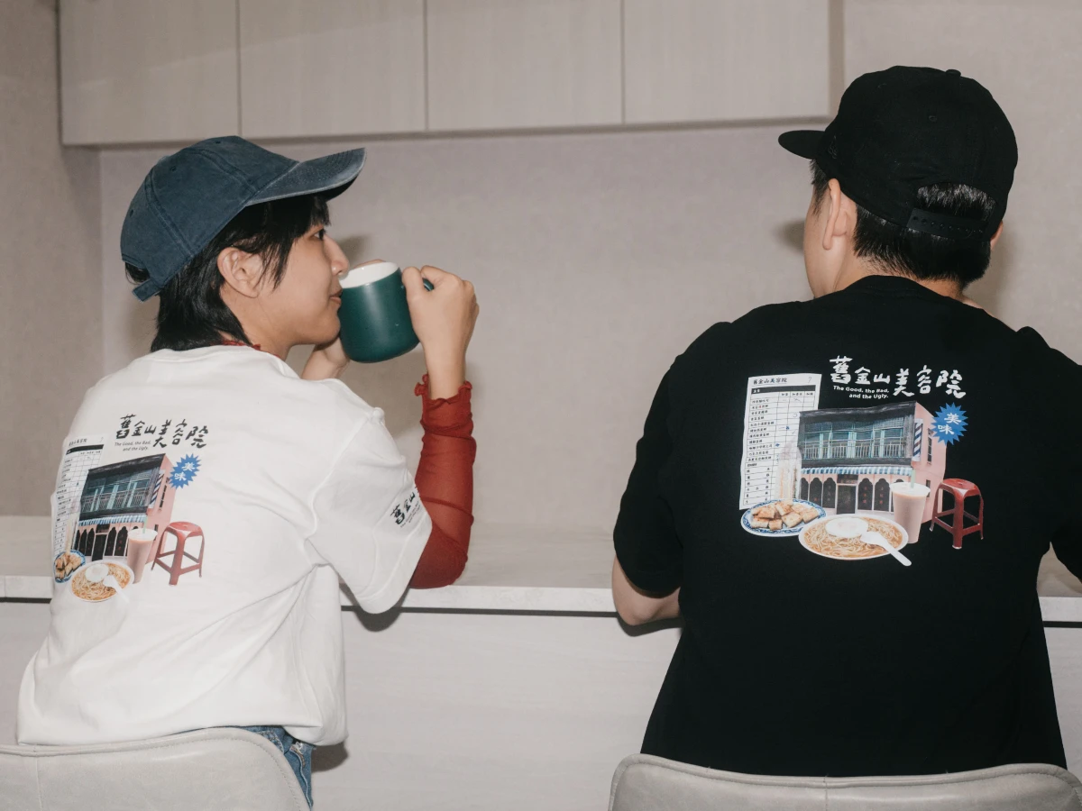 舊金山美容院X Taiverse.