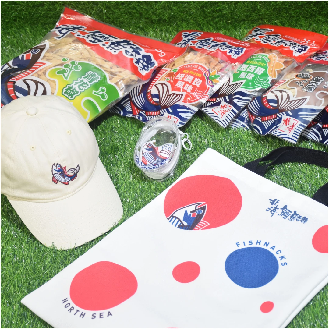 北海鱈魚香絲大進化!全新5款口味先吃青花椒、墨西哥、紐奧良,限定通路開賣