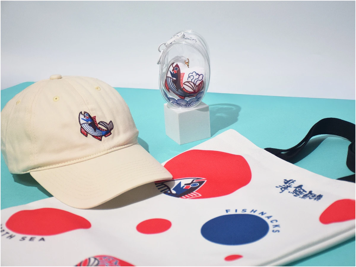 北海鱈魚香絲 _8_