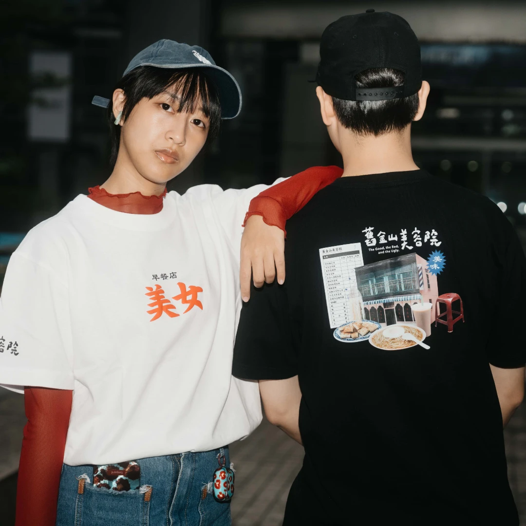 舊金山美容院X Taiverse.