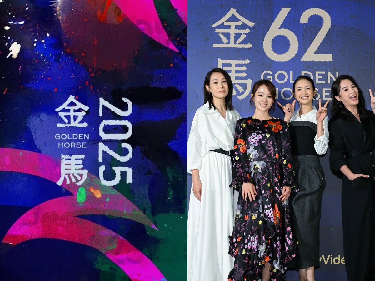 金馬62/劉若英56歲狀態封神:多年堅持1習慣,不垮臉還神回春,網友:最強凍齡女神!