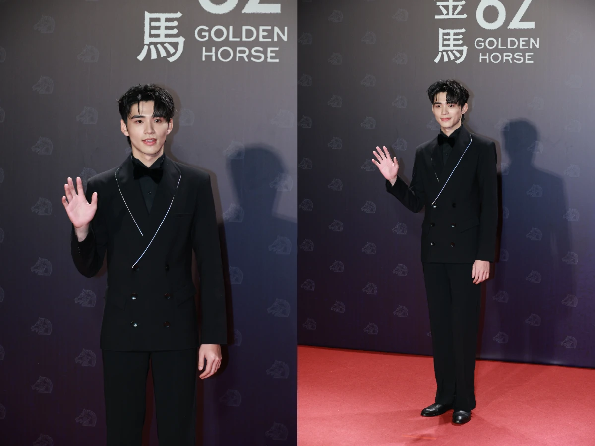金馬62男星紅毯穿搭王品澔